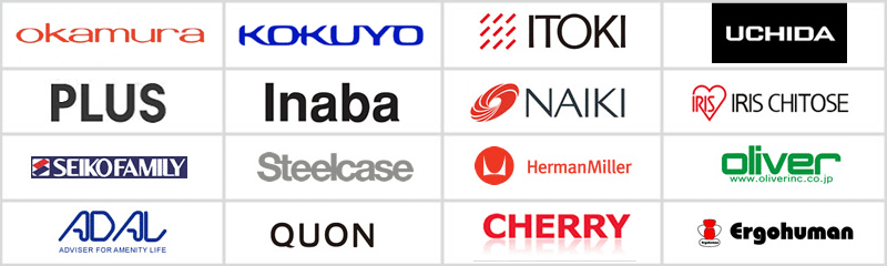 東京都で様々なメーカーの事務機器を買取致します